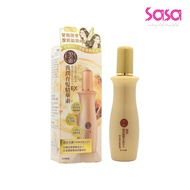 50 MEGUMI Hair Essence EX (160ml)