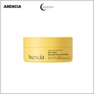 [Arencia] Retinal Boosting Eye Mask 60EA
