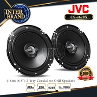 (1คู่) ลำโพงรถยนต์ ลำโพงแกนร่วม ลำโพงแกนร่วม6.5 ขนาด6.5นิ้ว 2ทาง JVC CS-J620X INTERBRAND