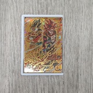 SDBH 港版 正版 七龍珠英雄卡 隱藏 4星 UMT8-SEC2 CP 飛起來 其他龍珠卡請點擊內進 數量有限 售完即止 經典 絕版 特價 龍珠街機 卡 咭 盒出 SHF Superdragonba