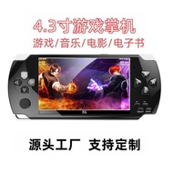 X6 Handheld Game Console psp64-bit 8GB Arcade NES Nostalgic SUP Game Handheld