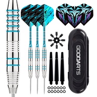 GOODARTS Knight Dart Set 22g
