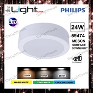 PHILIPS MESON 59474 24W LED SURFACE DOWNLIGHT / LAMPU SILING LED