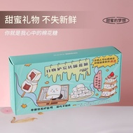 Charcoal Grilled Marshmallow Candy Toy Grilled Marshmallow Chocolate Sandwich Cake smores Camping DI