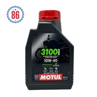 MOTUL 3100 GOLD premium transmission oil