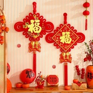 Chinese Knots Fuzi 2026 Pendants High-End Entrance Living Room High-End Auspicious Knots Tassel Conc