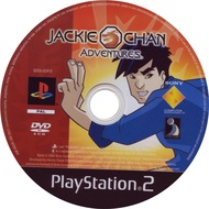 PS2 JACKIE CHAN ADVENTURES (DVD GAME)