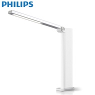 โคมไฟแบบตั้งโต๊ะแบบพกพา LED สีเหลืองอำพัน Philips สำหรับการเรียนรู้