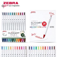 Zebra CLiCKART Retractable Marker Pen Set