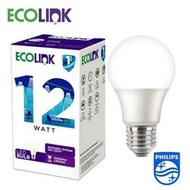 BAYAR DITEMPAT - Lampu Bohlam LED Ecolink TERMURAH 12 Watt Putih / Kuning / SNI / 1250 Lumens / 15.0