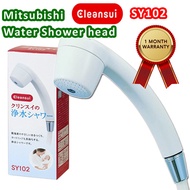 CLEANSUI SY102 Shower Head with a SYC202 cartridge. Product from Japan