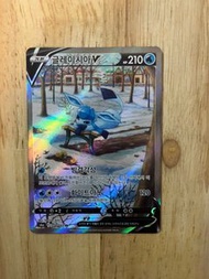 ptcg pokemon sv6 韓版 冰伊貝v 異畫