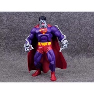 BIZARRO LAST SON Action Figure DC Display Collection