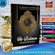 AL QURAN Ar Rahman Terjemah Dan Tajwid Warna Lengkap A6 Kecil &amp; A5 Sedang - Al Quran Terjemahan Dan Tajwid Alquran Dan Terjemahan Tajwid Warna Al Quran Kecil Quran Terjemah Dan Tajwid Alquran Tajwid Warna Al Quran Sedang Al Quran Tajwid Warna