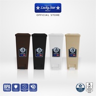 Lucky Star - Trash Can / KENZO DUSTBIN SQUARE WITH PEDAL 32L