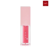 Ran Plumping Lip Filler Concentrated Texture (5 Grams x 1 Stick)