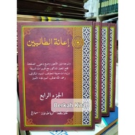 Ianah Ianatut Tholibin IANATT THOLIBIN I'anah Toha Putra