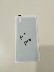 POCO F7 Pro 螢幕保護貼