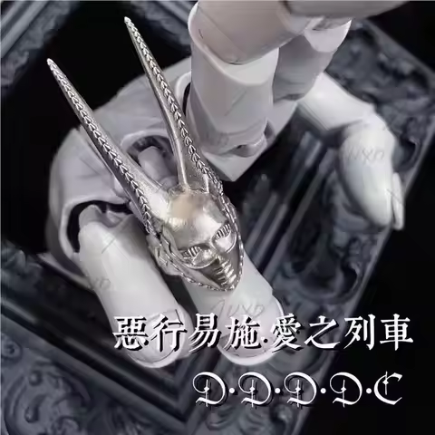 Giorno Giovanna's D4C Ring Cosplay Ring Unisex Metal Gothic Adjustable Opening Rings Jewelry Accesso