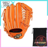 SSK Pro Edge Advanced B-Type AKB754-35 Orange Men's Hardball Baseball Glove All-Round Adult FF