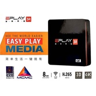 EPLAY Android TV Box MCMC/Sirim Approved