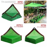 ✱✹▣ 3/6/12PIN Green Sunshade Net Shading 40 85 Plant Greenhouse Cover Mesh Fence Privacy Screen Garden Sun Shed Outdoor Anti-UV