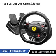 [Ferrari Berlesen + Serasi dengan PS5] Stereng Thrustmaster T98 edisi Ferrari 296 GTB yang baharu, s