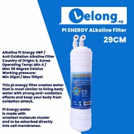 LELONG 29cm/11” Korea Halal Pi Energy Filter | Antioxidant ORP | Small Cluster & Alkaline Water Prop