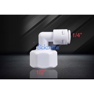 Water Filter connector Tube O.D. 1/4" x Female Thread 1/2”