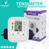 TENSIMETER DIGITAL OTOMATIS - Tensimeter Omicron / Alat Tensi Darah / Alat Cek Tekanan Darah / Alat Tensi Darah / Alat Cek Tensi Darah / Alat Cek Darah Tinggi / Tensi Meter Digital