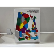 2 CD+2DVD MUSIC Korean CD Kanjani 8-8Est (Type A) (Z2D121)