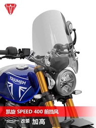 Suitable for Motorcycle Triumph Speed400 400x Front Windshield Prince Windshield Accessories