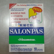 [READY STOCK] SALONPAS PATCH