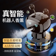 Car aromatherapy AI intelligent machine20250930