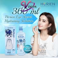 (360ml) Horien Eye Secret Hydrating Multi-purpose Solution Contact Lenses Solution