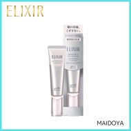ELIXIR WHITE Brightening Day Care Revolution WT Morning / Daytime (Essence / Cream / Milky lotion / 