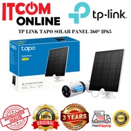 TP-LINK TAPO A200 SOLAR PANEL + TAPO C425 2K 10KMAH LITHIUM ION BATTERY IP CAMERA