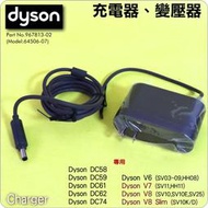 #鈺珩#Dyson原廠充電器V8 slim SV10K變壓器電源線SV03 Fluffy HEPA Motorhead