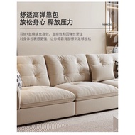 WPCream Sand Release Art Sofa Internet Celebrity Technology Fabric Sofa