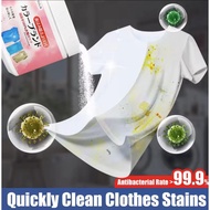 【SG Local sellers】Hot In Japan Detergent Powder Cloth Stain Remover Laundry Detergent Color Bleaching Powder