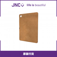 JNC - JNC 松木纖維砧板 L(厚) 防滑 440x325mm (JNC_PFBL9A)