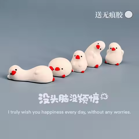 1-5pcs mini cute stress-relief swan desktop ornaments car dashboard duck accessories decorative cart