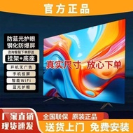26 Aces 60 65 70 75 85 90 100 National Standard Inch Borderless Smart Network LCD TV