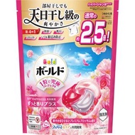 寶潔 - BOLD 4合1香氛抗菌洗衣膠囊28粒 淡雅花香 (平行進口)