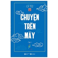 Cloud Story Book - Volume 1