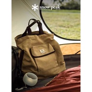 Snow Peak Tote Bag S UG-070R B120 Multipurpose Store Camping Equipment And General Storage