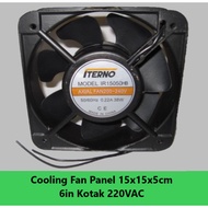 Cooling Fan Panel 15x15x5cm 6in Kotak 220VAC