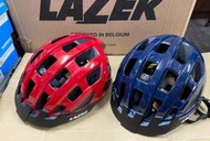 三重新鐵馬 LAZER COMPACT AF 自行車安全帽 54-61cm  帽筵可拆