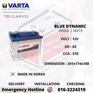 VARTA BLUE DYNAMIC LN2 | DIN62L | 56219 CAR BATTERY