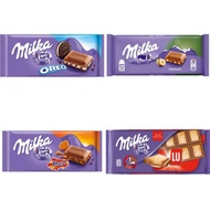 🔴 Milka Bar 100g Chocolate